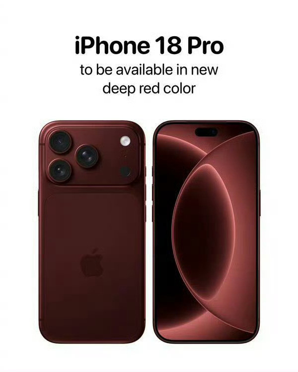 iPhone18Pro深红配色前几年流行低饱和度配色，像沙漠金，远峰蓝等等。这两