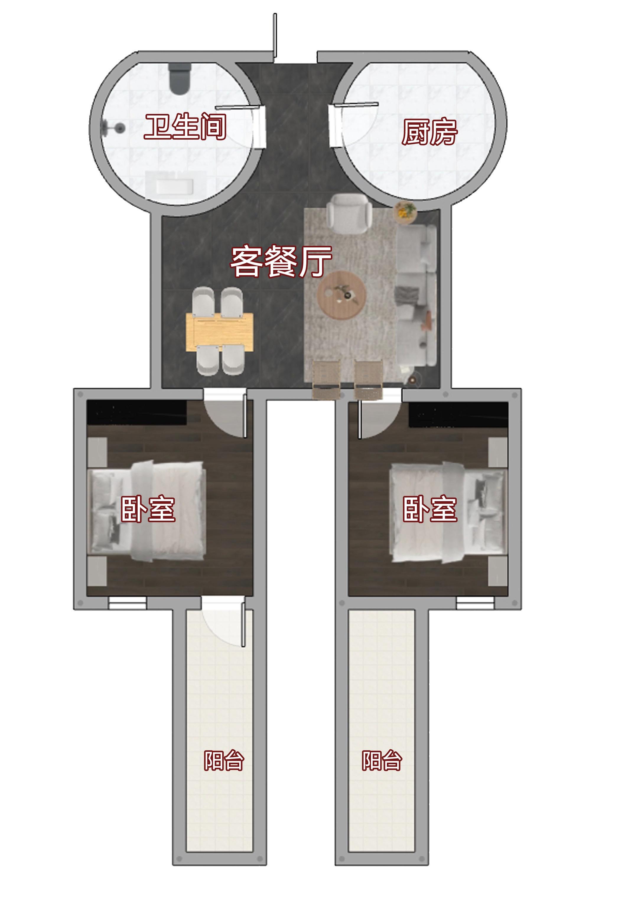 这户型，碉堡了！ 🏠