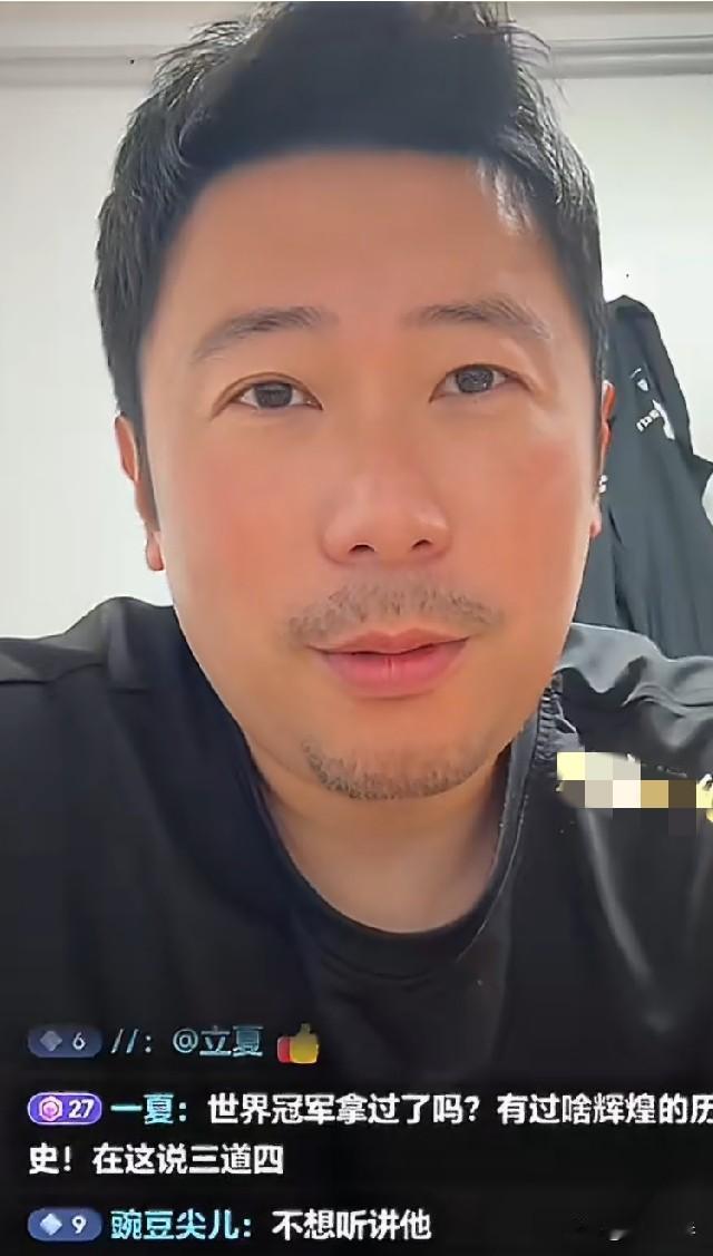 雷洋教练都看不下去，为樊振东打抱不平，直接怒怼黑樊振东的网友。雷洋教练: