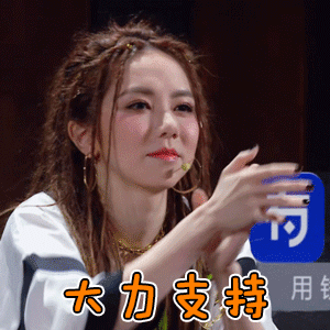 代表呼吁关注通信骚扰再抬头确实现在骚扰电话短信巨多，而且对方还知道你姓谁名谁，真