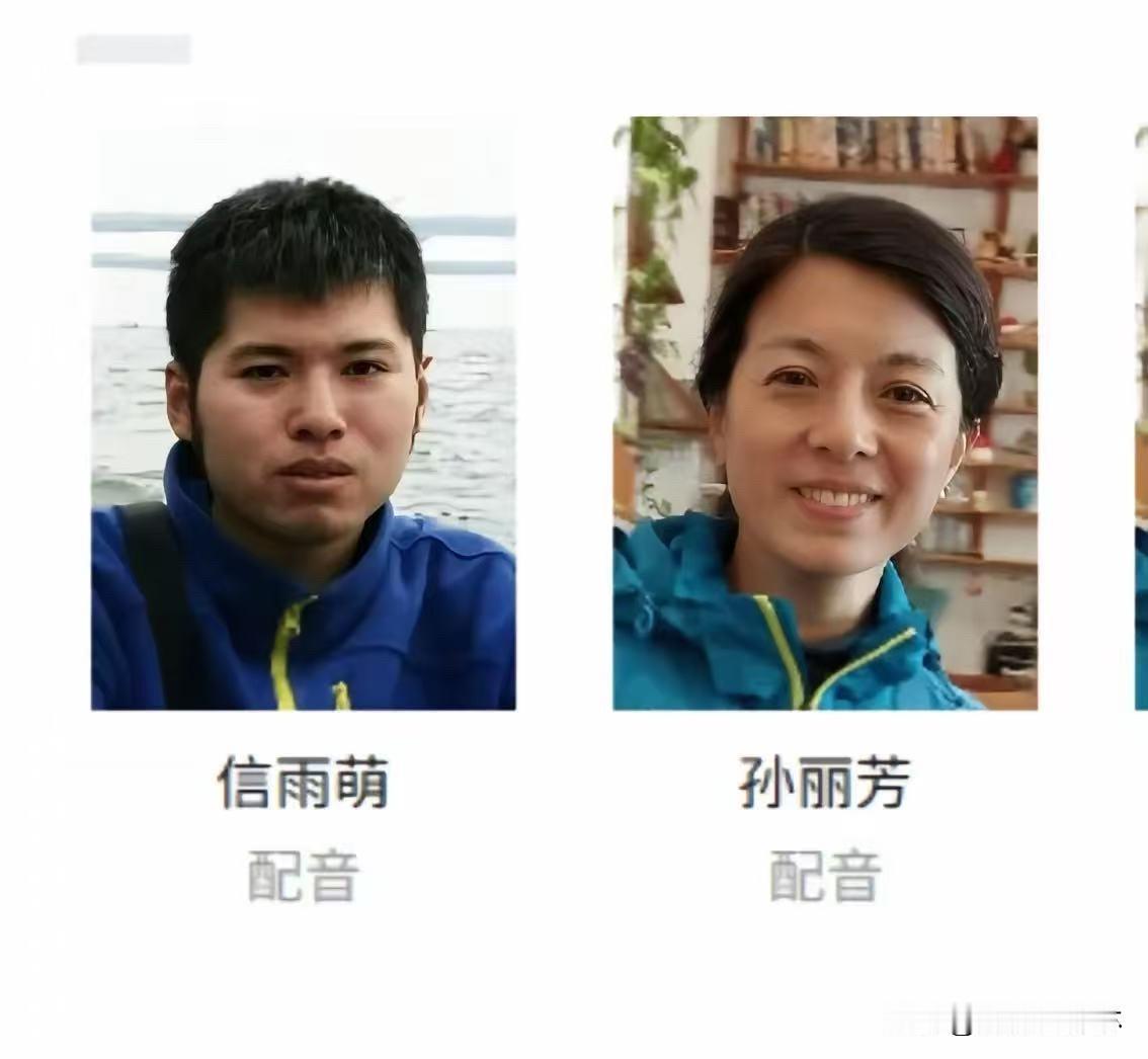 其实《牛来》最让人感动的地方，一直都被大家忽略了。全网都在聊这部电影有多粗