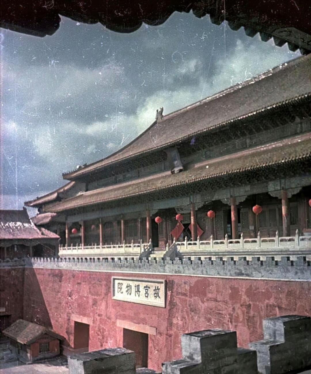 1949年苏联人镜头下的北京城，摄影师：VladislavMikosha。