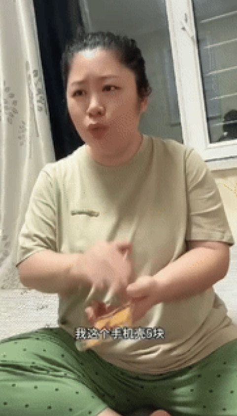 “聪明过头了！”一女子在网上买了个价值5元的手机壳，收到货后不喜欢，就想退回去，