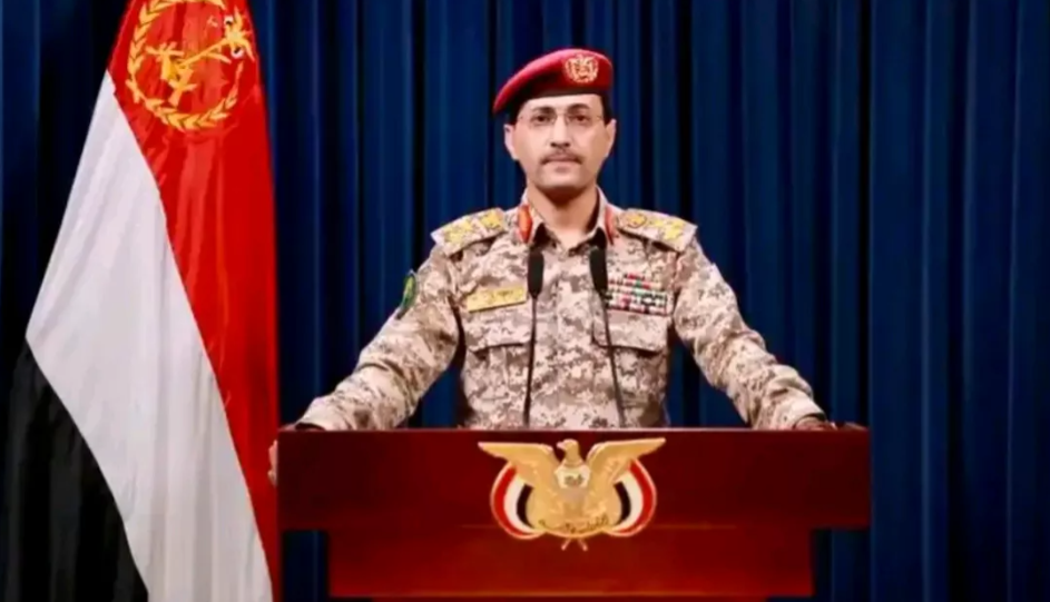 半岛电视台消息，当地时间19日，也门胡塞武装新闻发言人叶海亚.萨雷亚，在该组织控