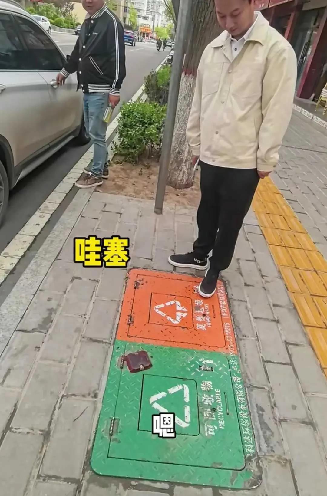 太奇怪了，到底是那个大神设计的，这样的话垃圾还倒得出来吗？