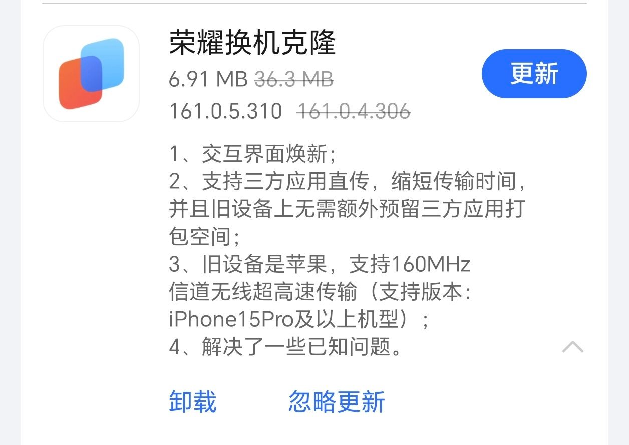怎么还表情包上了🤩😳