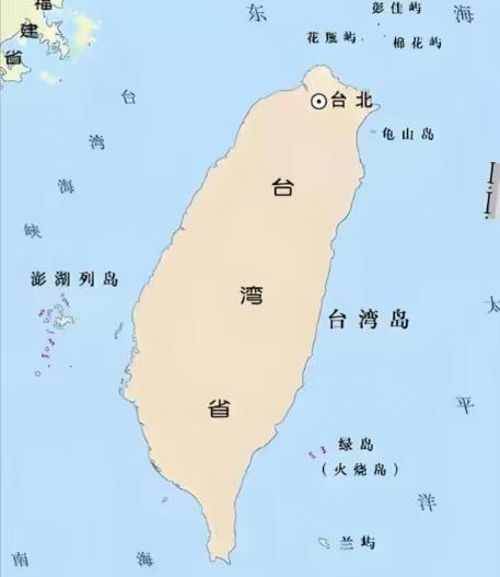 开罗宣言和波茨坦公告，只明确了日本将台湾岛归还给中国，却没有提到岛上居民的去向，