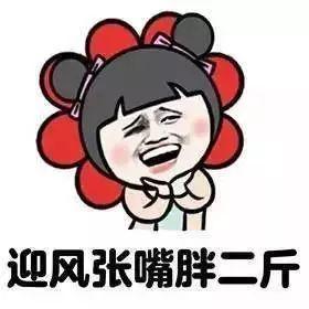 研究显示: 家里不干净、灰尘多, 会令人变胖!