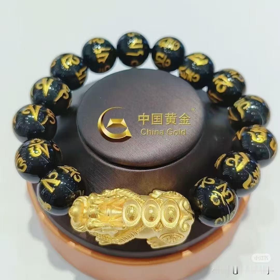 美联储加息这件事，实在没必要被网上“一加息A股必跌”的说法唬住。早前9月那轮加