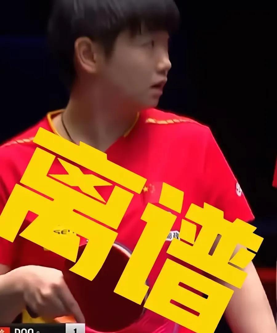 这事儿真够离谱的！孙颖莎输了球，怎么就赖到邱贻可头上了？有人说CoCo当时没在