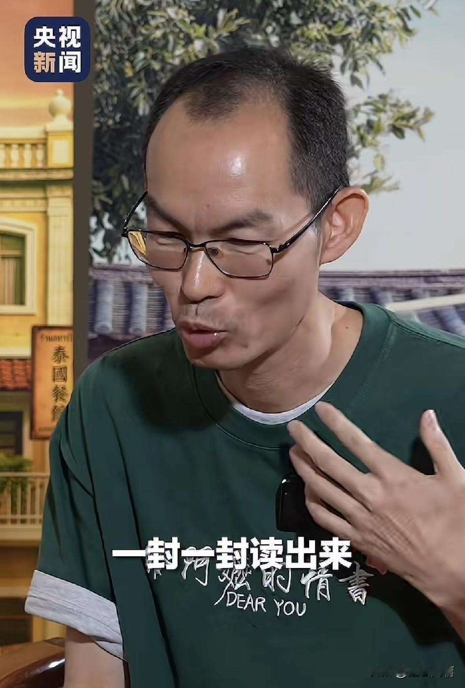 一个依靠潮汕方言创作的导演，这一次终于凭借电影《给阿嬷的情书》成功破圈了。蓝