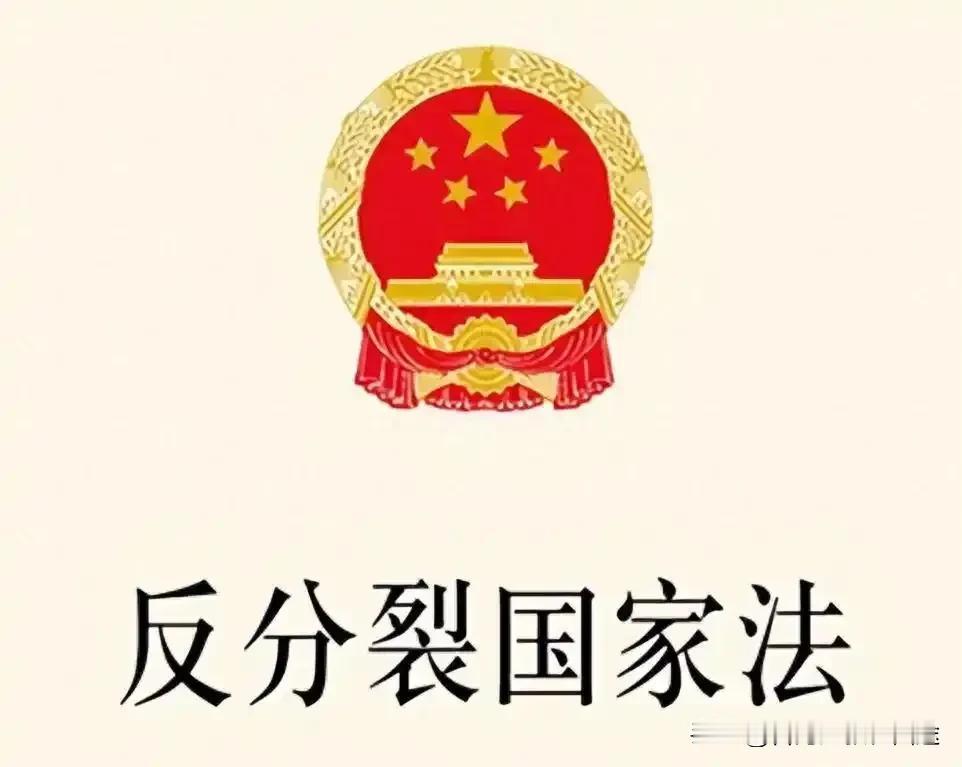 评论员放狠话：两岸若开战，台湾真没胜算？赖清德脸都绿了！2025年7月，一位