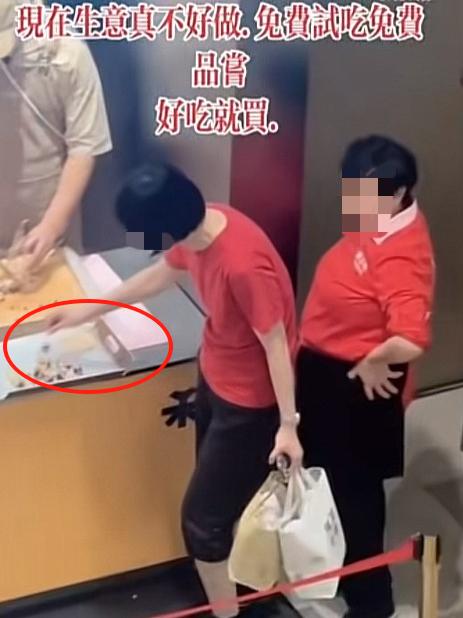 “又想白嫖？”近日上海，一女子在超市面包试吃摊位，试吃产品，这本是件稀松平常的小