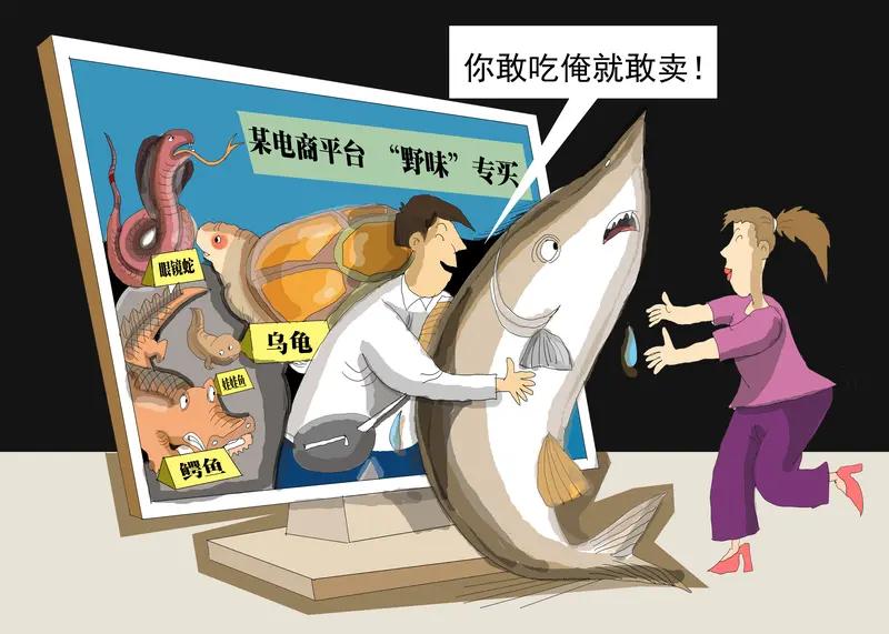 是否平台吹浮夸，闲鱼人人可养家。偷偷搞钱做副业，四成入超三十帕。不知谁