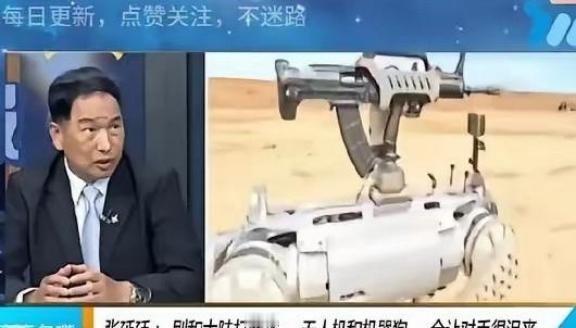 “台独分子”郁闷坏了！原本台军还想和大陆打巷战、打算决一死战，没成想，中国大陆