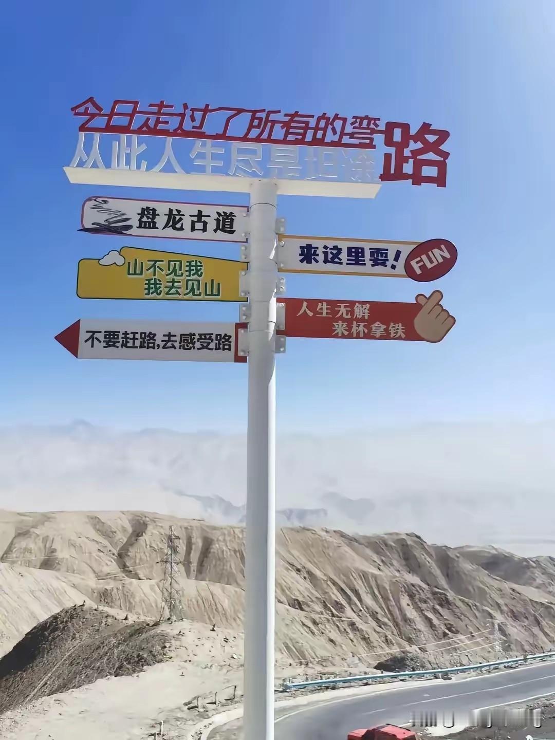 长寿的秘诀：吃得下、着睡得、走得动、写得出、受得了～～～还有请大家补