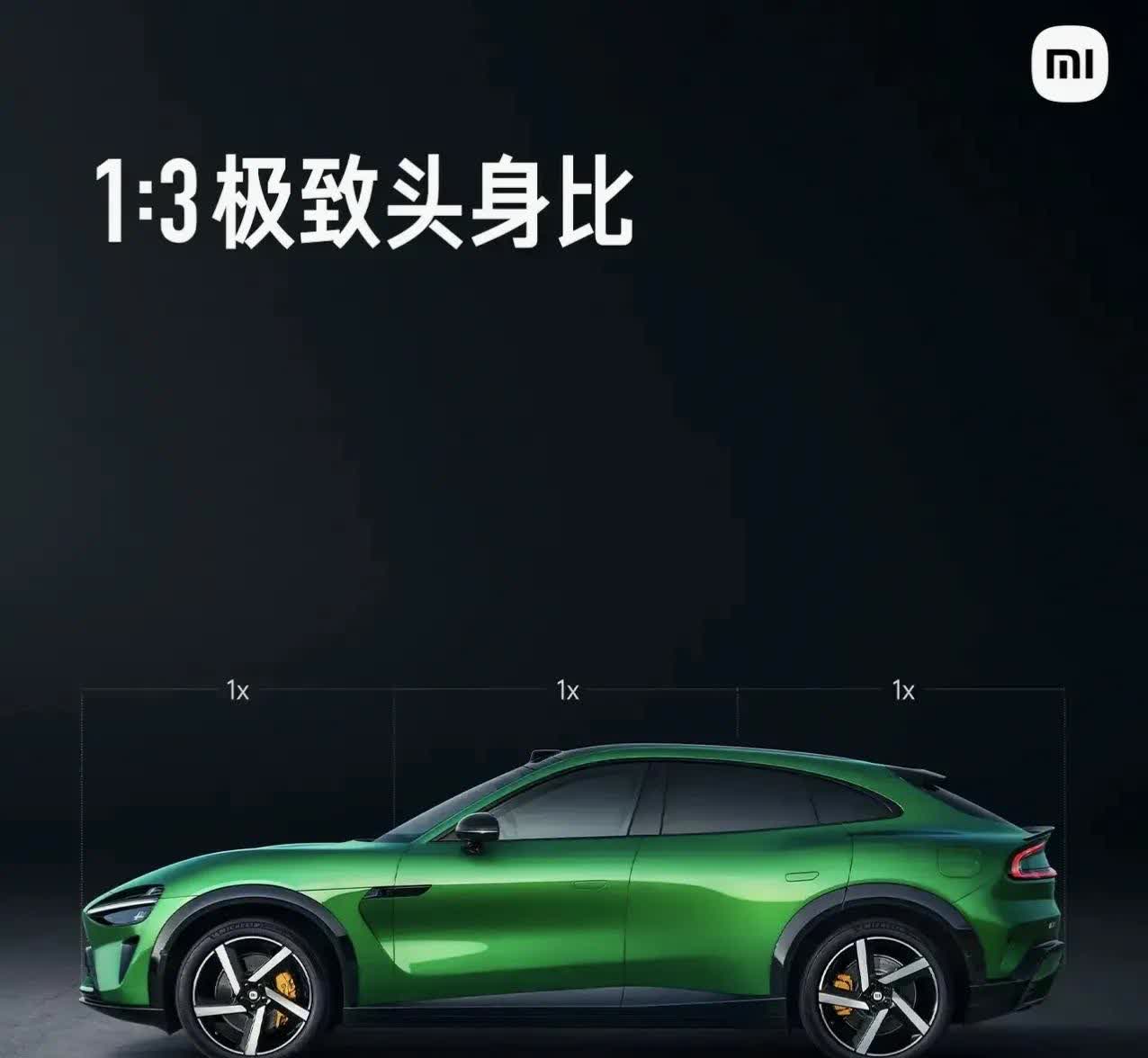 法拉利看了小米YU7的发布会后天都要塌了。如果说小米SU7是保时捷都平替