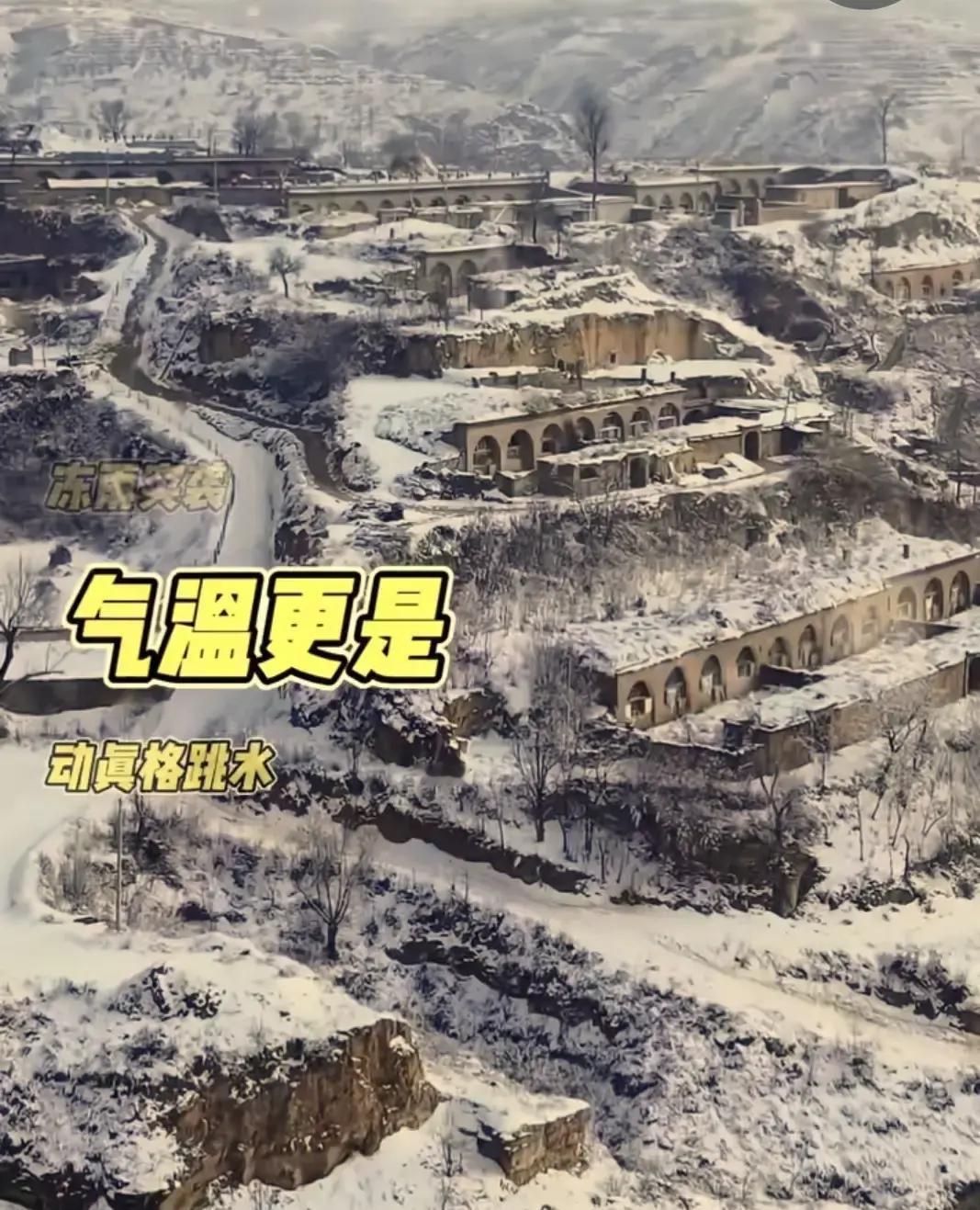 河南这天气真会玩，刚暖和了两天最高气温冲到15℃以上，好多人把厚衣服收起来，以为