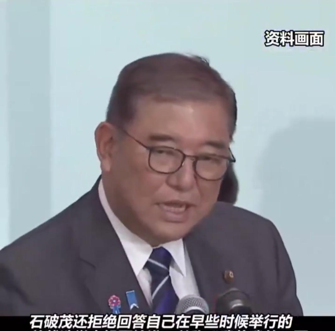 戏剧性的一幕出现了，石破茂压根不想让高市早苗当选，因为他认为，高市早苗会把日本搞