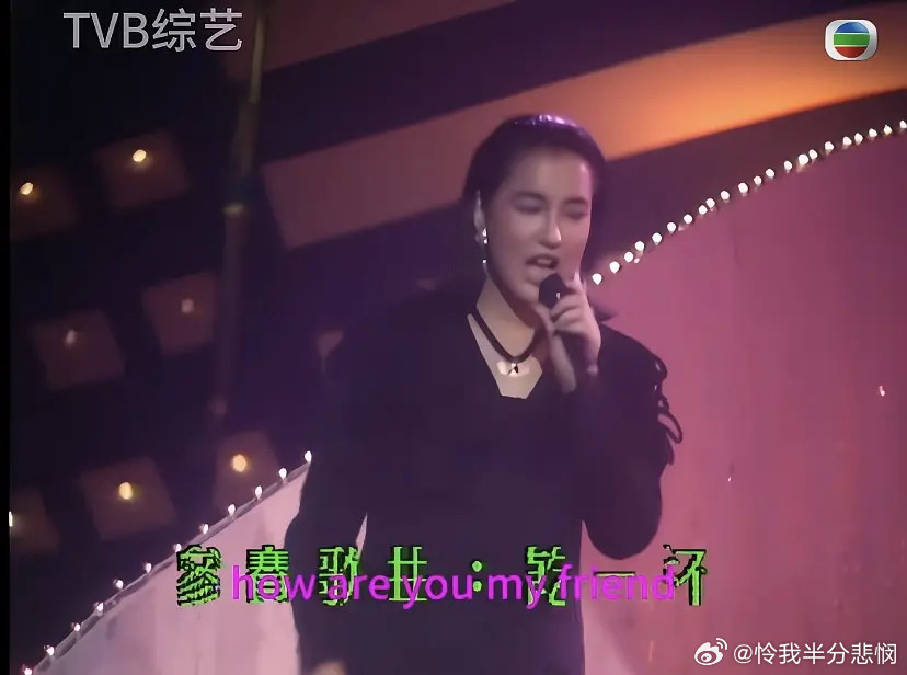 这是早年的郑秀文？和现在的她简直两模两样​​​