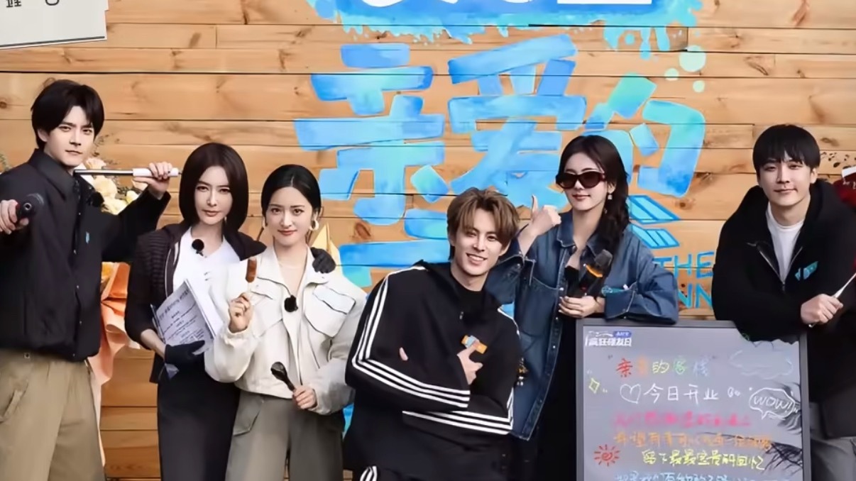 亲爱的客栈第二期热度这个亲爱的客栈热度还是太牛了，CVB、酷云、欢网同时段TOP