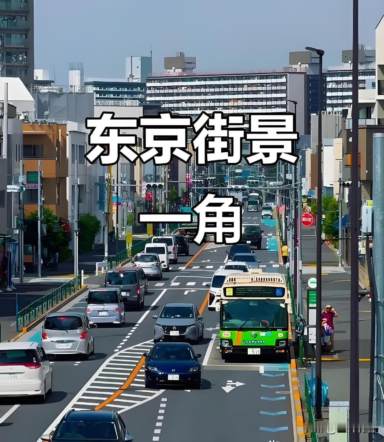 日元持续贬值，日本经济真的要崩溃了？日元兑美元一度跌至164，创近40年新