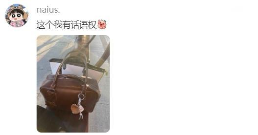 大学生开学背什么包？