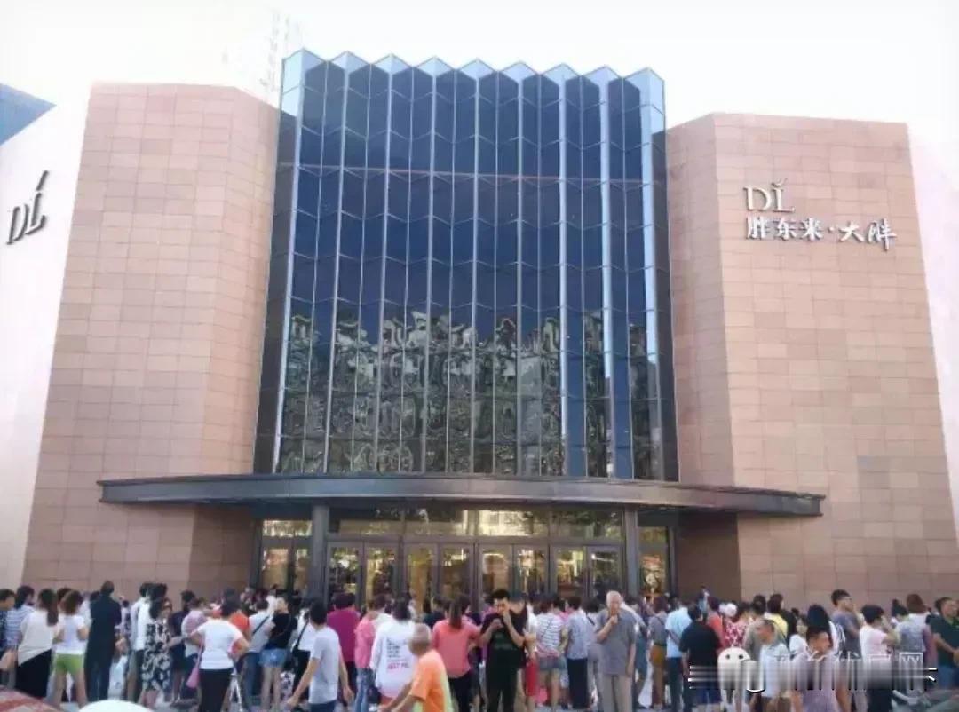 最近发帖支持胖东来，遭到网络喷子，心情郁闷。前几天，本大仙去新乡市胖东来超市（大