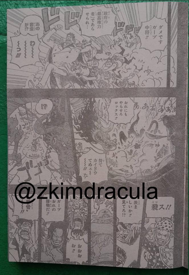 海贼王最新话1163话更新，洛克斯、罗杰、卡普、凯多、白胡子、大妈六人联手战伊姆
