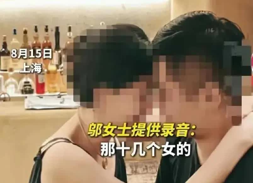 上海金鹏航空飞行员被女友长文举报劈腿10人！蜘蛛精吗？这么多腿！近日，上海一