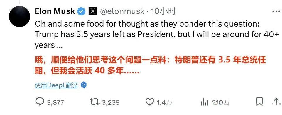 这俩人不会真闹掰了吧[捂脸哭]