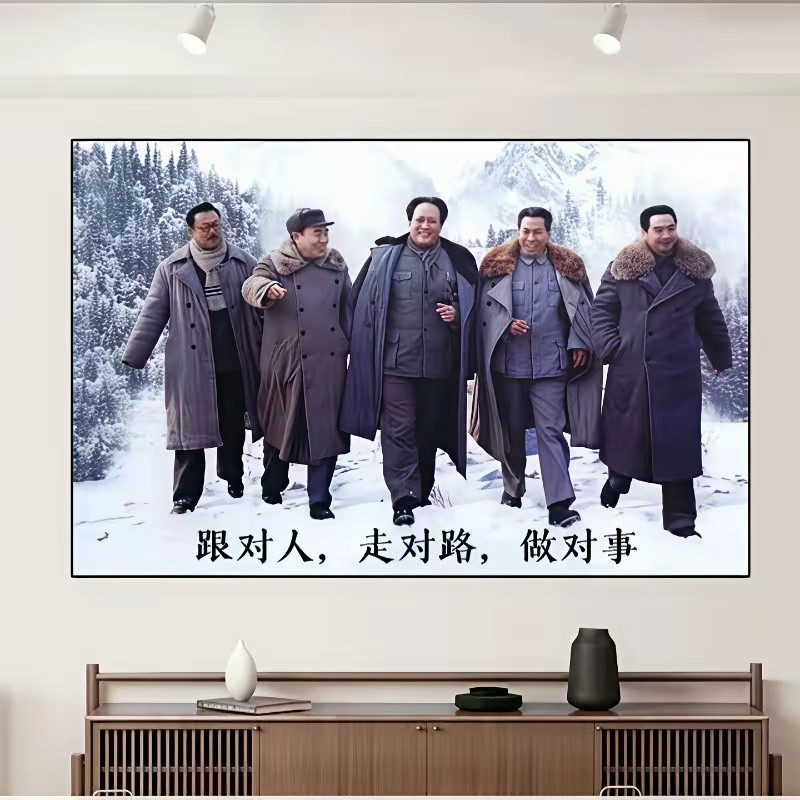 他们是崇敬伟人？还是在追星？