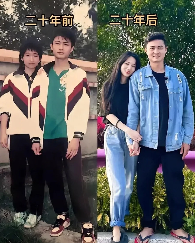二十年前后对比，妻子的变化真大。