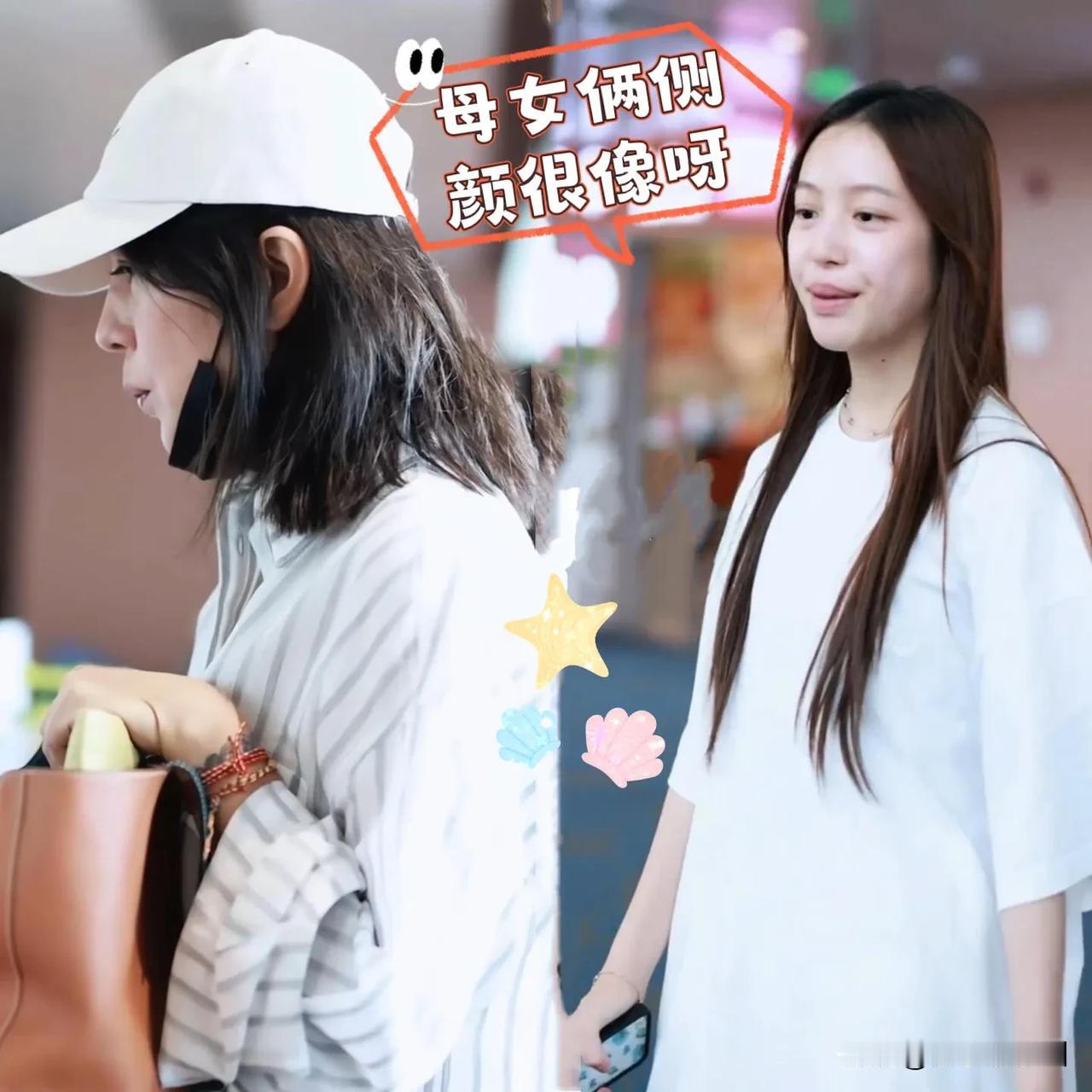 小四月不就是女版黄有龙吗？太像她爸爸了……！这大眼睛真的随了妈妈小燕子！肤白貌美