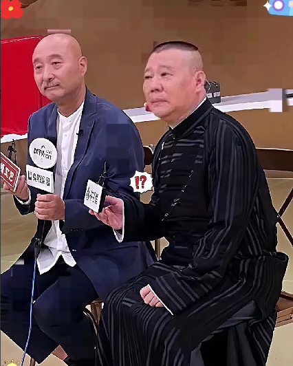 陈佩斯的《戏台》火了，郭德纲看了有点坐不住，不是他跃跃欲试又要拍电影，而是他