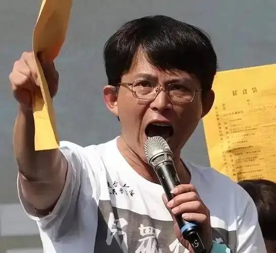 就在刚刚，台“民众党主席”黄国昌发表严正声明。4月18日，针对民众党