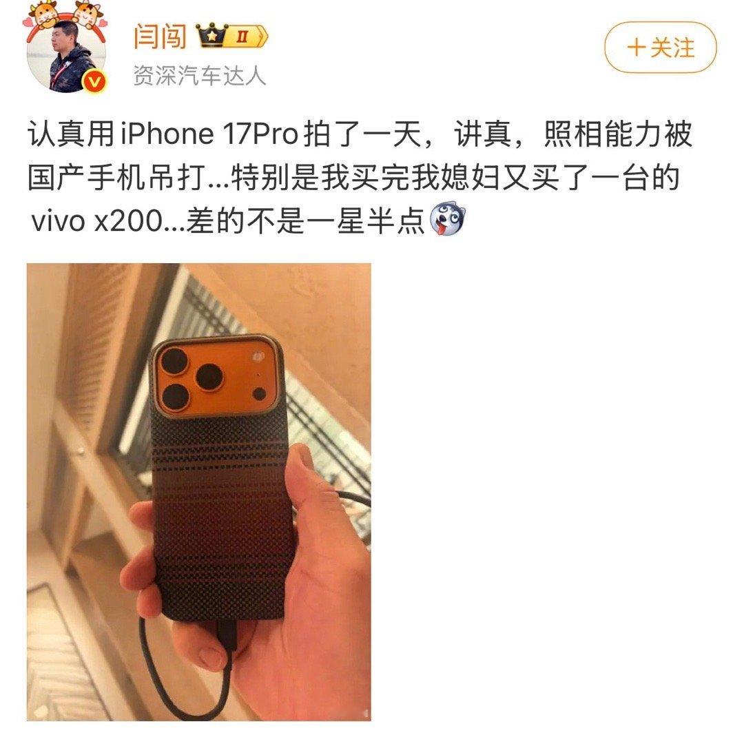 想要vivo的推广了。[doge][doge][doge]​​​