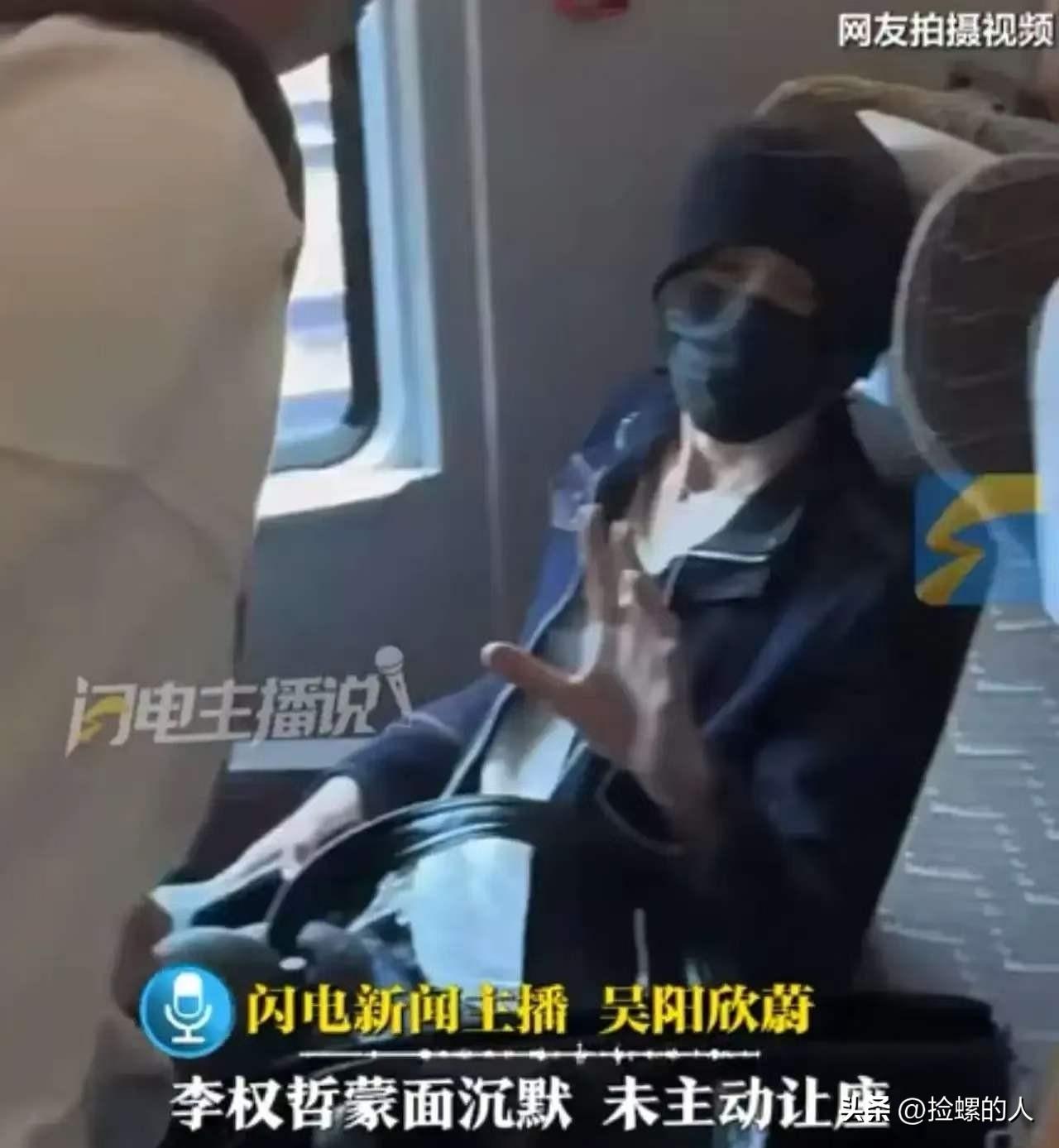 铁路部门一纸回应甩出来，G1043次列车座位从头到尾没变过。7月24日那天，两