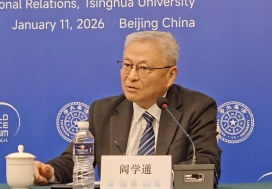 清华教授阎学通语出犀利，推翻大众固有认知：“我现在特别不同意搞什么爱国主义教育”
