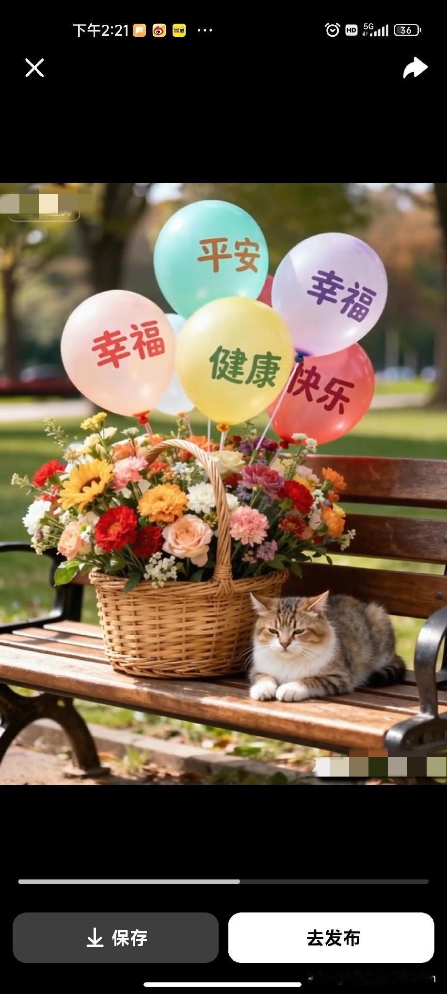 “笨、傻、蠢”是三种人你有没有发现，生活中总有人说谁“笨”，谁“傻”，谁“蠢