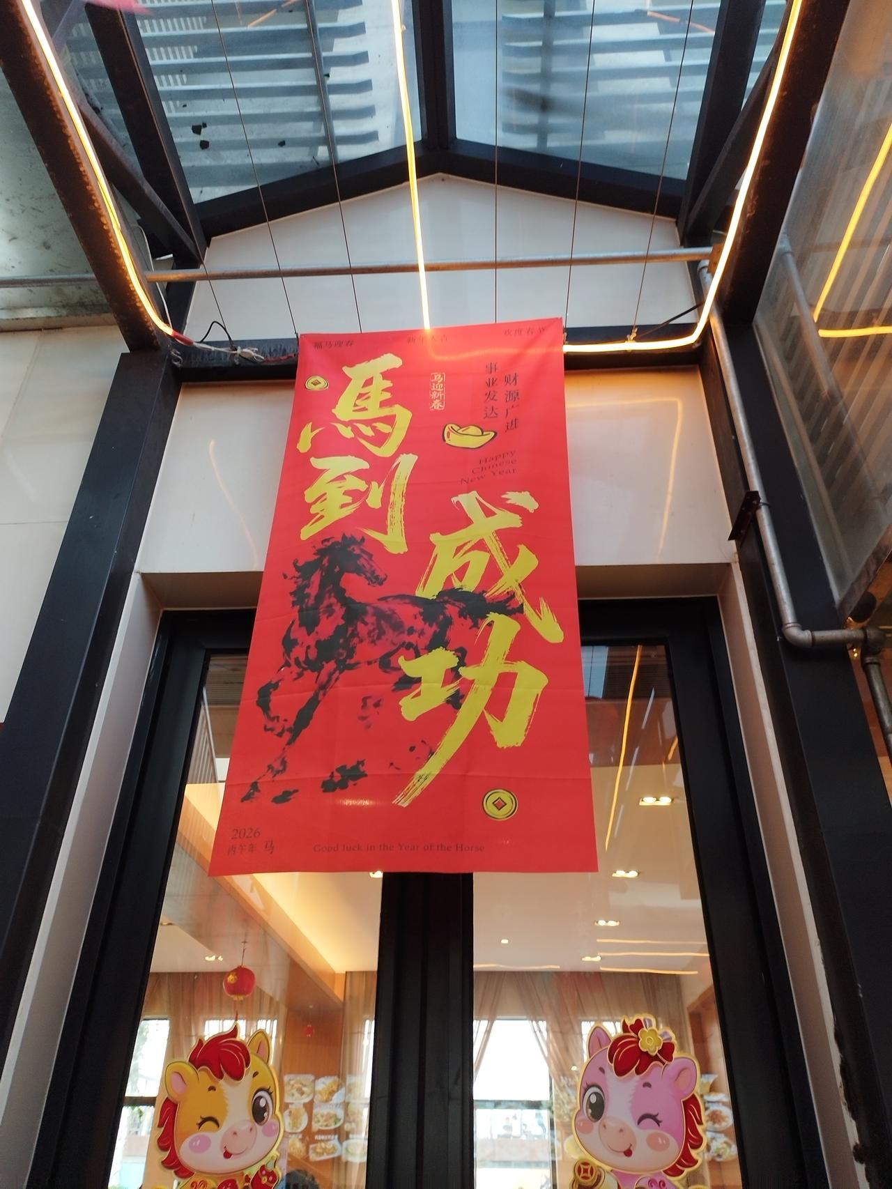 专家说股市见顶，没看明白想说啥？现在的中美博弈，已经针尖对麦芒，依然按和平时期，