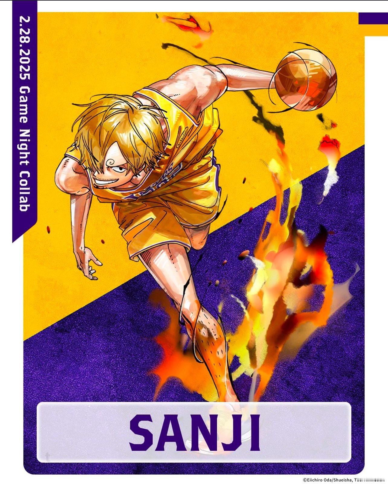 海贼王海贼王篮球王，我当定了！！