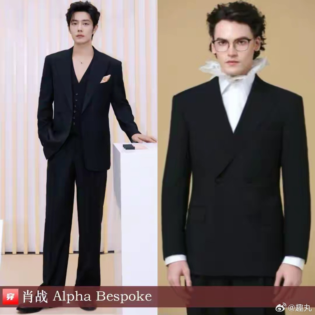 早秋盛宴，群星闪耀，颜值与品味双在线朱一龙、胡先煦、周也、肖战、孟子义、张若昀