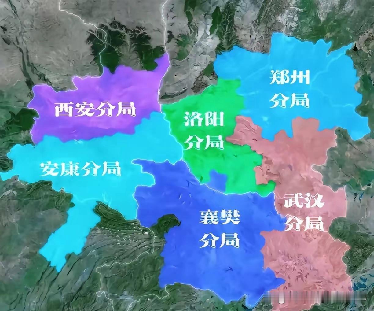 郑州铁路局最大的时候管辖六个铁路分局，郑州分局、武汉分局、洛阳分局、襄樊分局、西
