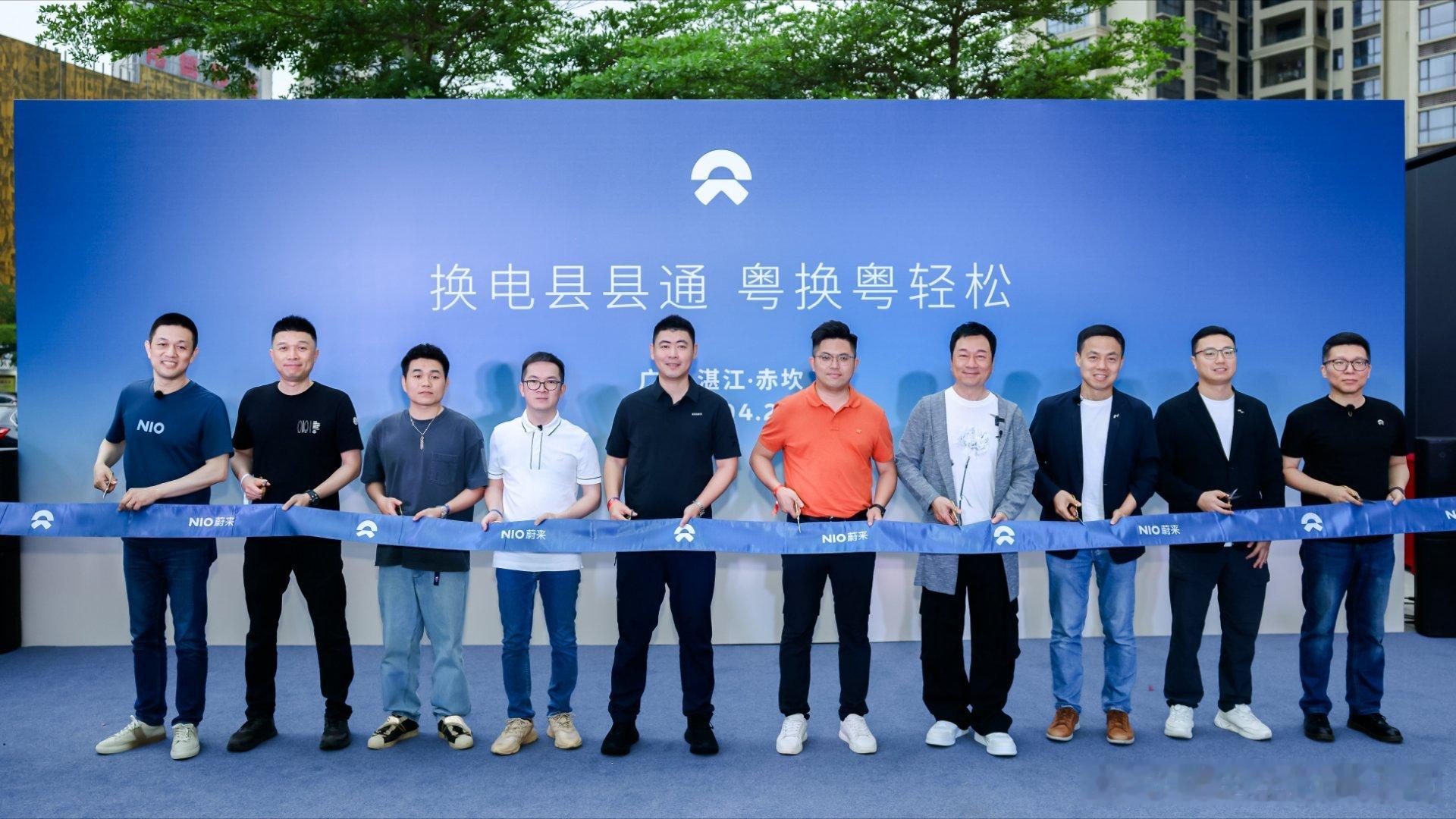 作为广东人，更能明白换电县县通的含金量活了三十几年，很少踏足粤西，哪怕省内自驾游
