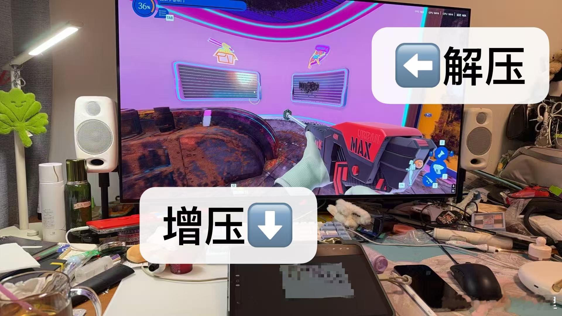 《工作的时候啥都好玩》最近在给新年礼物设计新的图案，边玩边画，画累了冲一会儿，