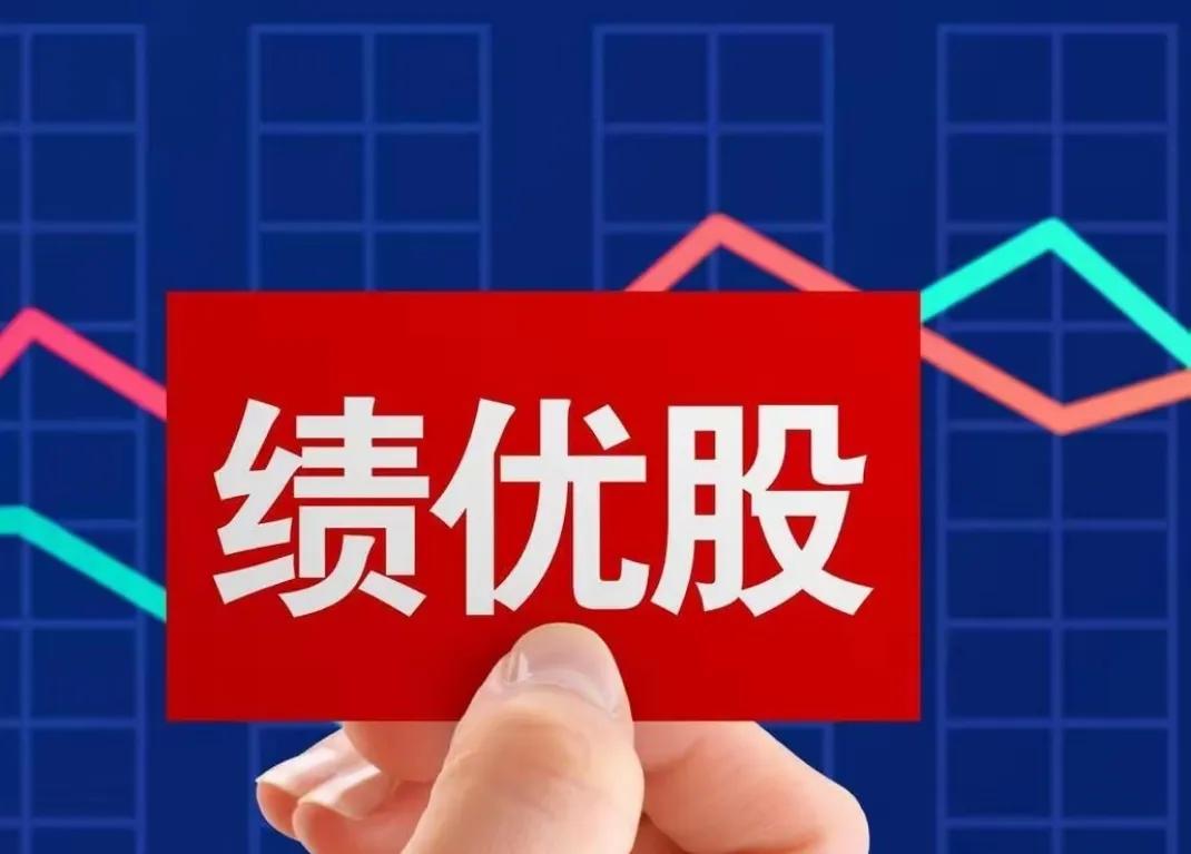 华为电脑，鸿蒙操作系统产业链梳理一.软件系统开发1.软通动力2.常山北