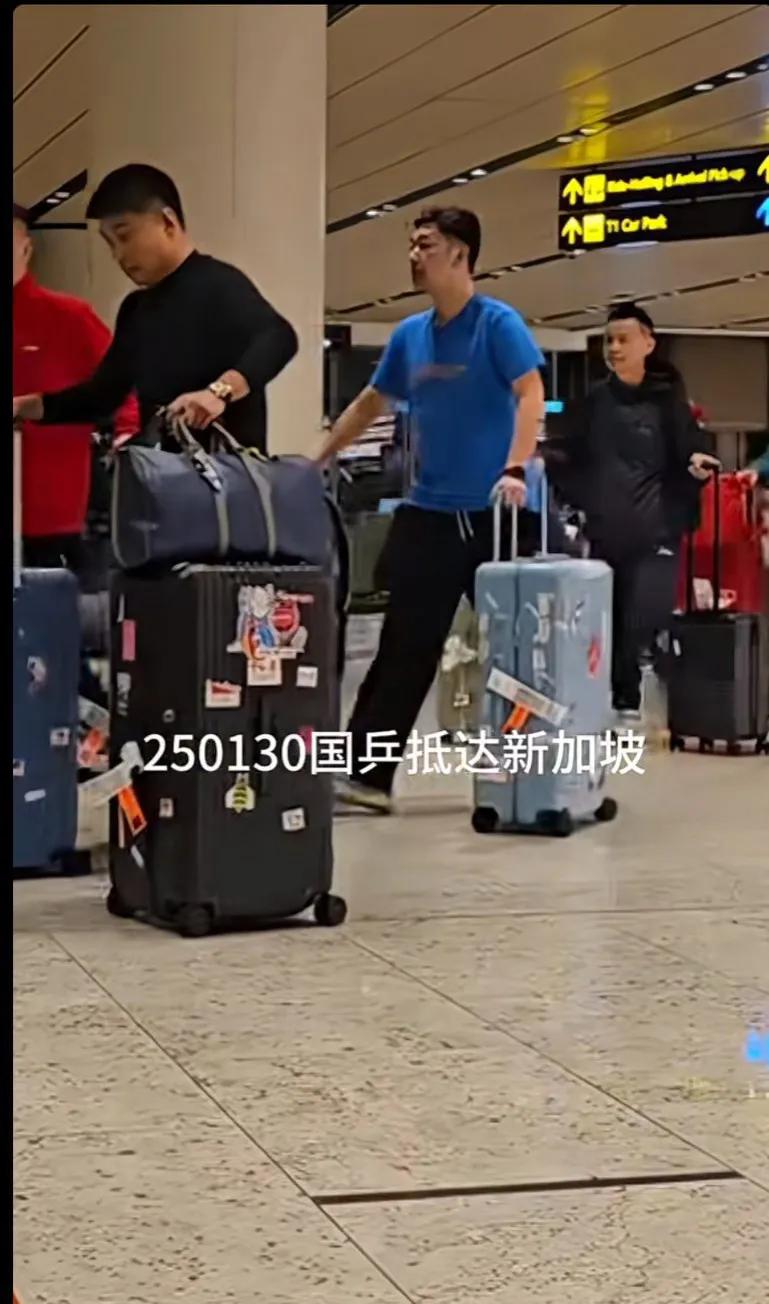 250130国乒抵达新加坡国乒新加坡之旅！