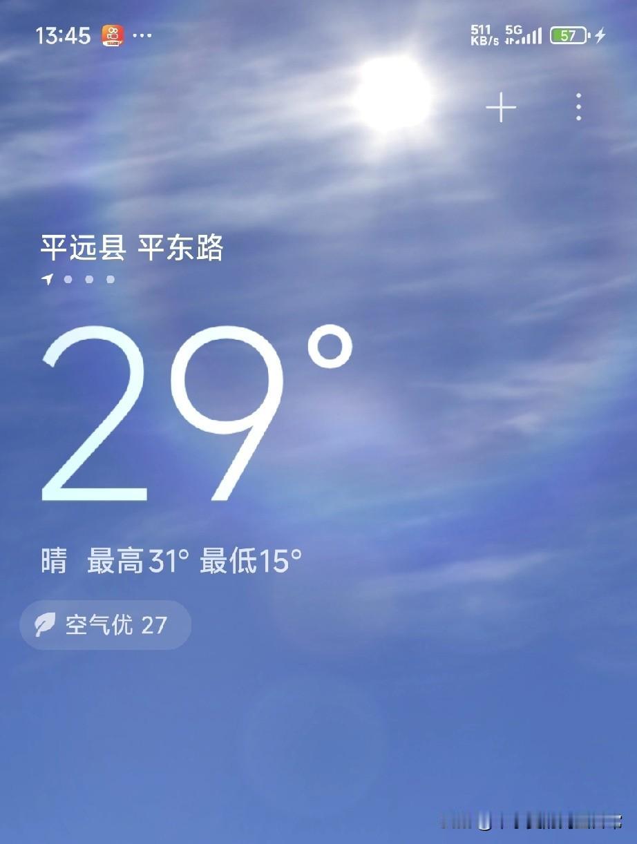 广东的冬天是“假的”？31℃穿短袖，网友：我在北方冻成狗谁懂啊！在广东，