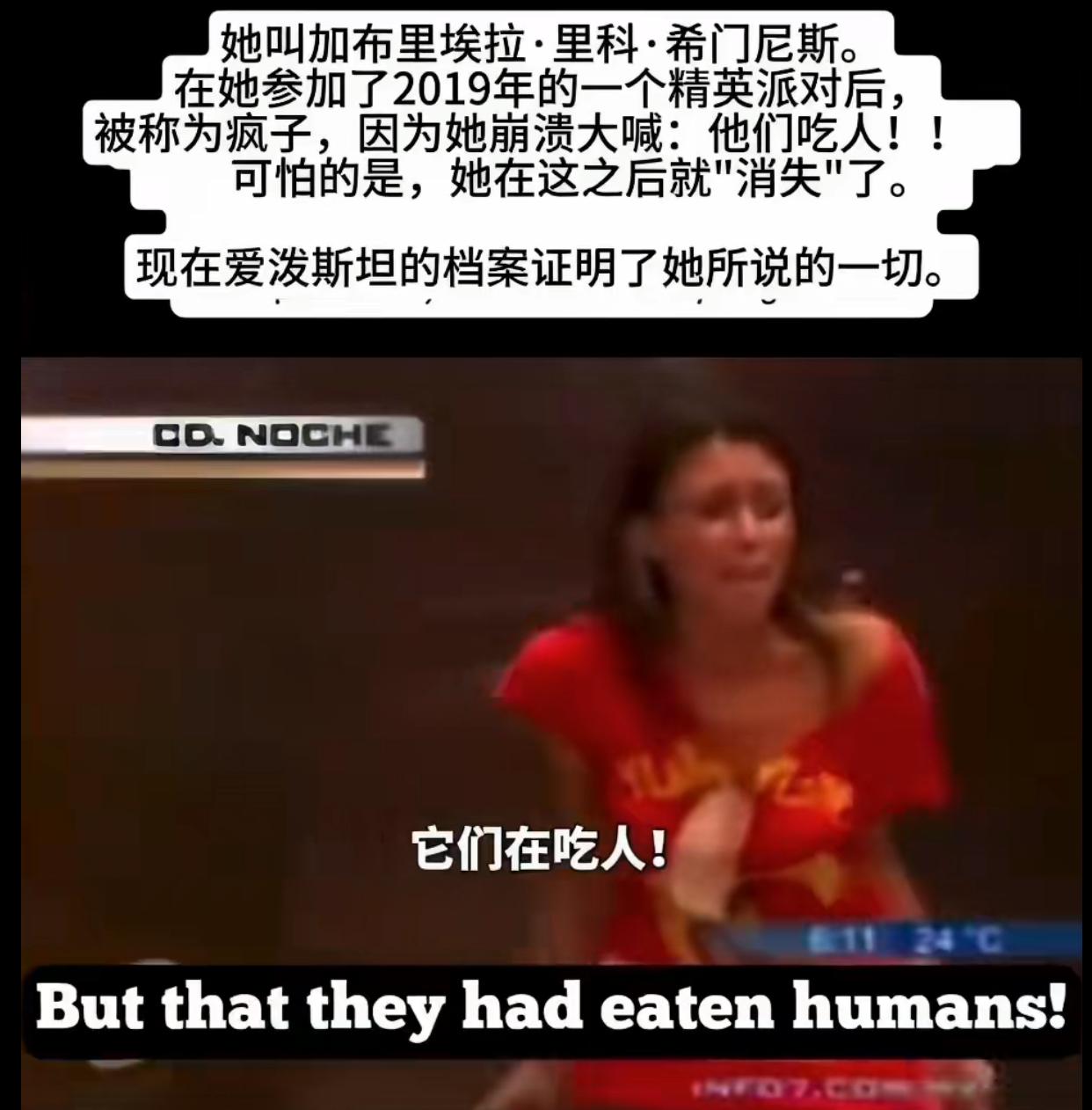 刚听说“糖霜苹果”的说法还没缓过神来，现在又冒出来个“娃娃菜”，真是让人三观碎了